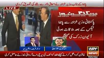 Arshad Sharif Revealed Inside Story of Ishaq Dar Meeting With Panama Minister