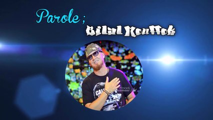 Cheb Nadir 2016 Rah El Wifi راح الويفي Version Complet Avec Vidéo Clip