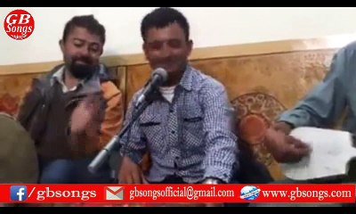WAKHI song : Wozam Amish Tee Qadaroodan Ya Bahoree Taar Xan Amm