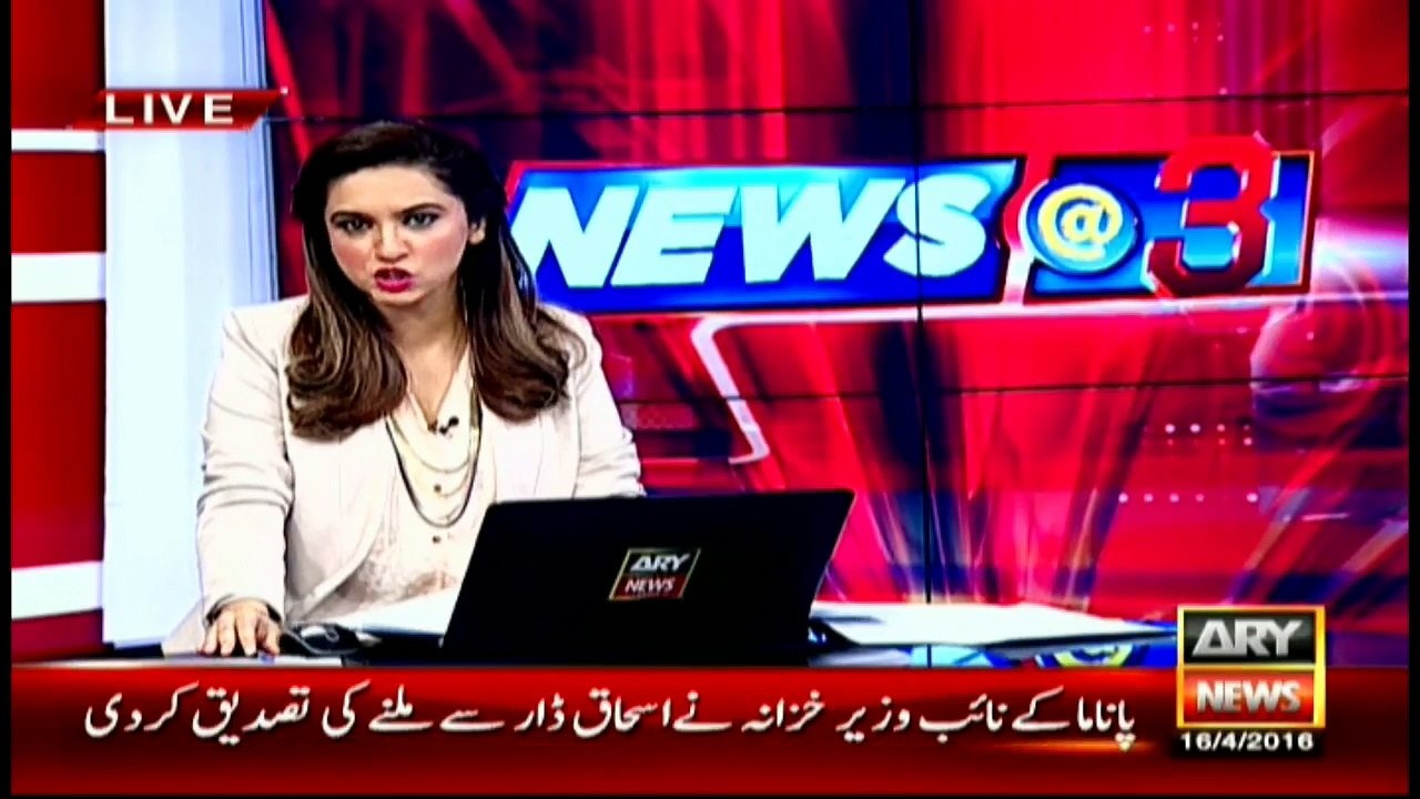 Crackdown in Rajanpur
