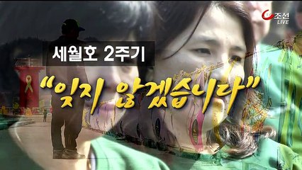 뉴스쇼 판.E1158.160416
