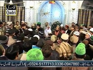 SLAM BY QARI MOHAMMAD REHAN HABIB