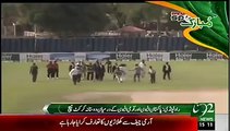 Raheel Sharif hits four on Afridi's ball in friendly match