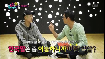 GOT7 日本語字幕付き動画