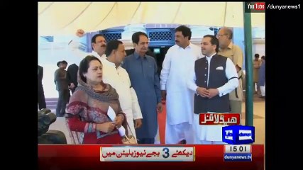 Dunya News Headlines - 3:00 P.M - 13 April 2016