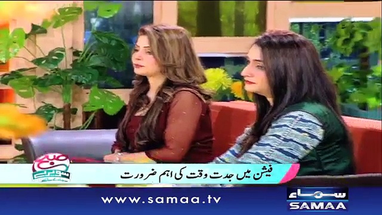 Subah Saverey Samaa Kay Saath–13 April 2016