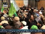 IK MA HE NAHI UN PER BY QARI MOHAMMAD REHAN HABIB