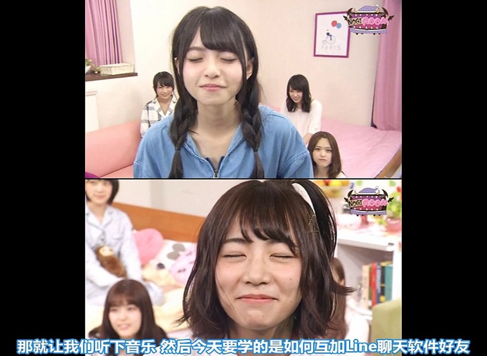 [撕锅Kii酱字幕组]160416 和英语学霸齋藤飞鸟一起学习ep03