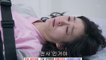 아밤…동인지방앗간Ŋ《opdaiso.com》…아밤변경주소입니다. ∥14