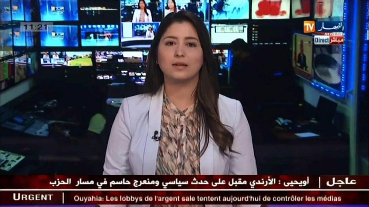 وصول جثمان الصحفي أيت مازي بمطار هواري بومدين