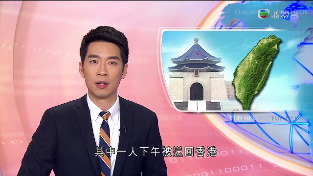 晚間新聞 0411 2016【潘蔚林篇】