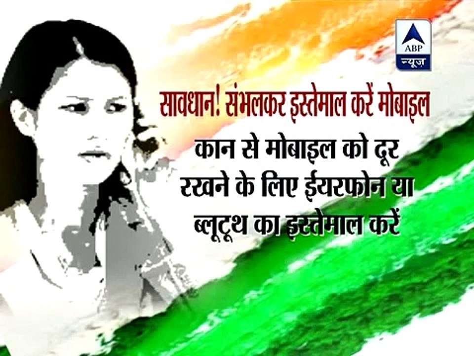 THE BEST VIDEO IN EDUCATIVE