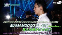 [THAISUB] 160320 Mnet Japan M COUNTDOWN - WINNER Cut