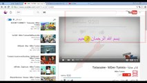 خلل في زيادة لايك فيديو في مسابقة M - Dev Tunisia