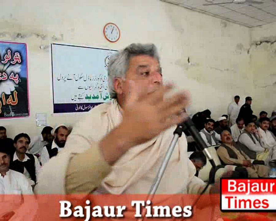 Bajaur Poshto Adabi Tolana Moshira Bajaur Agency BT
