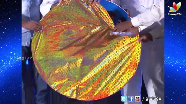 Jeelakarra Bellam Audio Launch