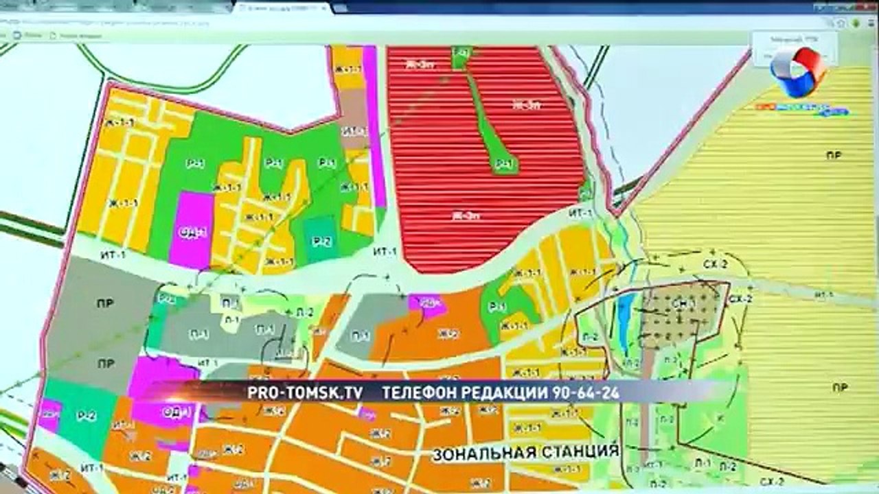 ОНФ Томска -  Секреты капитального строительства в Зональном