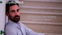 Μάνος Καγιάς - Στα Δικά Μου Τα Παπούτσια Όταν Μπεις (Lyric Video)