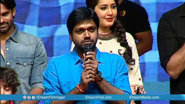 Anil Ravipudi Speech - Supreme Audio Launch || Sai Dharam Tej || Rashi Khanna || Dil Raju