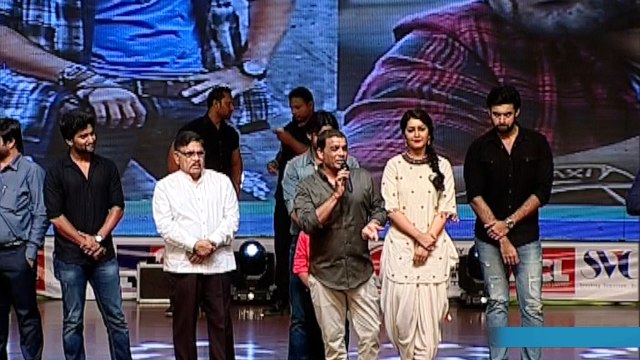 Dil Raju Speech - Supreme Audio Launch || Sai Dharam Tej || Rashi Khanna || Dil Raju