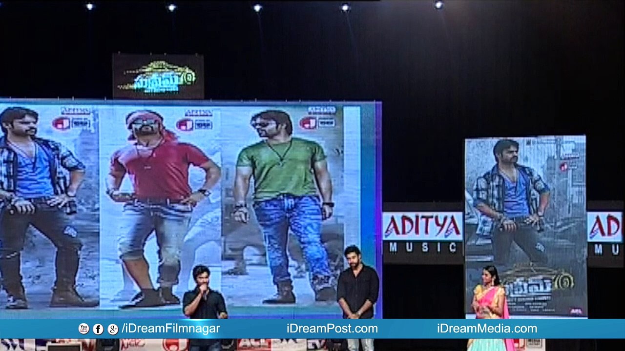 Nani Speech - Supreme Audio Launch || Sai Dharam Tej || Rashi Khanna || Dil Raju