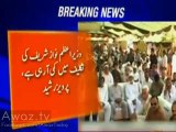 Agar Nawaz Sharif ke khilaf sazishain na hoteen to aaj Pakistan taraqi ker chuka hota - Pervaiz Rasheed