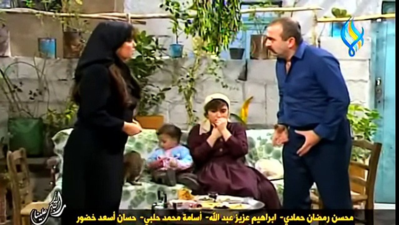 11 الخشخاش الحلقة