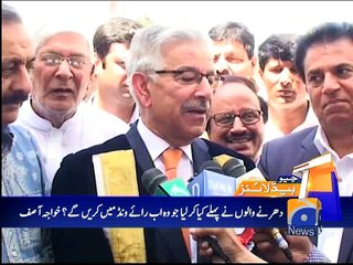 Geo News Headlines - 16 April 2016 - 1800
