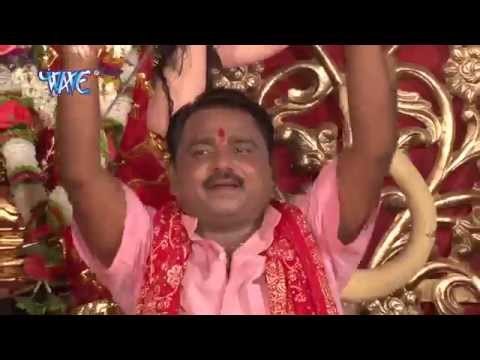 HD पाकिस्तान के पाप - Pakistan | Mai Sansad Banawla | Kunwar Chhote Laal | Bhojpuri Devi Geet