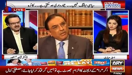 Dr Shahid Masood asks some very important questions on Nawaz Shareef's illness