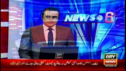 Three-member commission to probe Panama Papers