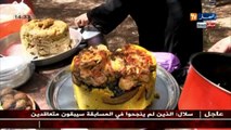 جلسة جزائرية بنكهة المطبخ والدبكة الفلسطينية