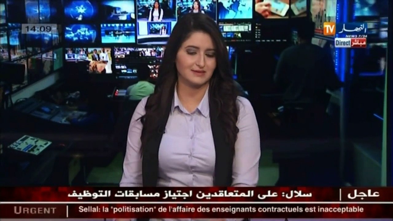 أحمد أويحيى يفتح النار على مضمون الفيديو الذي نشرة مانويل فالس على حسابة تويتر