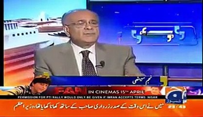 Kya Panama Leaks pr inquiry demand krna Govt k khilaf sazish hai- Najam Sethi analyzing