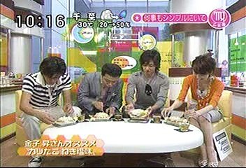 [2000年代バラエティ傑作シリーズ] ラジかる（2006年6月19日 ＯＡ）