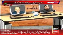 Breaking News Asif Zardari Talk to Nawaz Sharif on Video Link ARY News 16 April 2016,