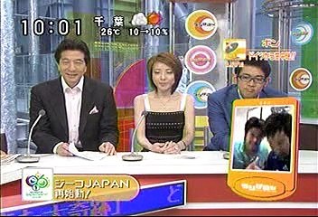 [2000年代バラエティ傑作シリーズ] ラジかる（2006年6月20日 ＯＡ）