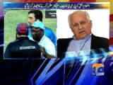 PCB to appoint Inzamam-ul-Haq as chief selector -16 April 2016