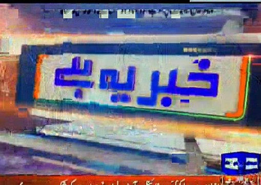 Prime Minister k Shahbaz Sharif k saath shadeed ikhtelafat hain : Haroon Rasheed