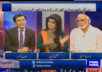 Nawaz Sharif hamary gunahoon ki saza hai : Haroon Rasheed