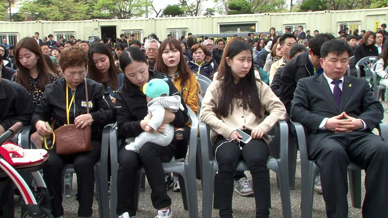 S.Korea marks the second anniversary of the Sewol ferry disaster