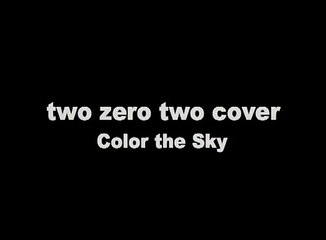 northstar - two zero two cover