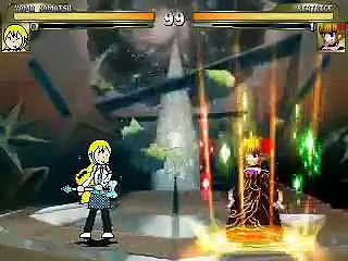 BBH MUGEN: Yoma vs Beatrice