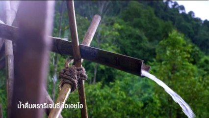 จับประเด็นข่าวร้อน   Thu พฤหัสบดี  24  มีนาคม 2559 ตอน 4