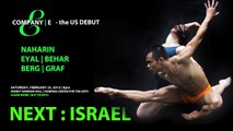 CompanyE promotional trailer for NEXT: ISRAEL
