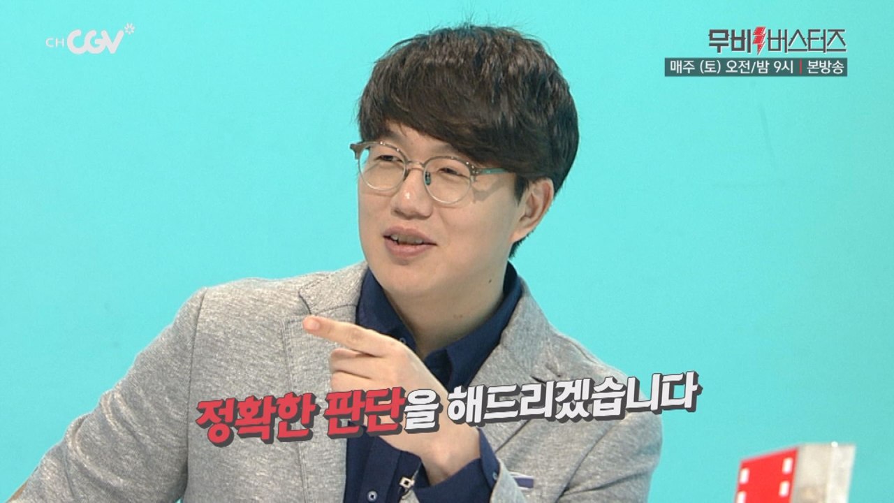 성시경, 과거로 돌아간다면 바꾸고 싶은 건 무엇?
