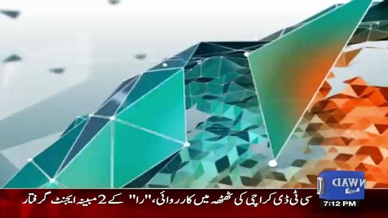 Dawn Special - 16th April 2016