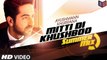 Mitti Di Khushboo (Summer Mix) Song By Ayushmann Khurrana [FULL HD] - (SULEMAN - RECORD)
