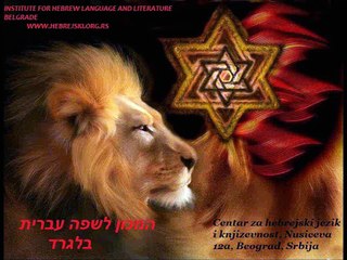 Milisic Dusan Spule- Kupres