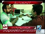 Bol Apne Liye - 16th April 2016